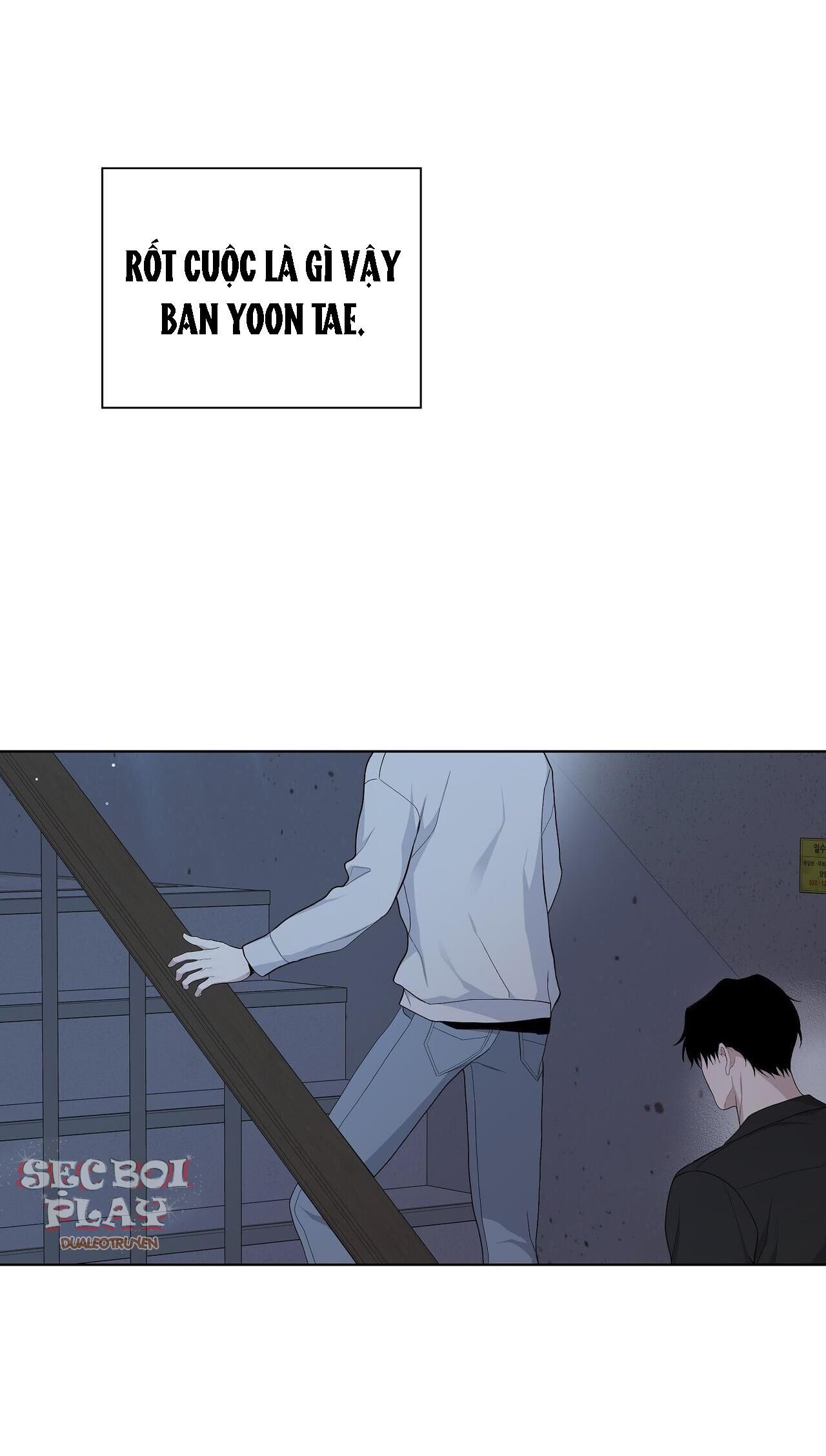 blaze out chapter 17 20