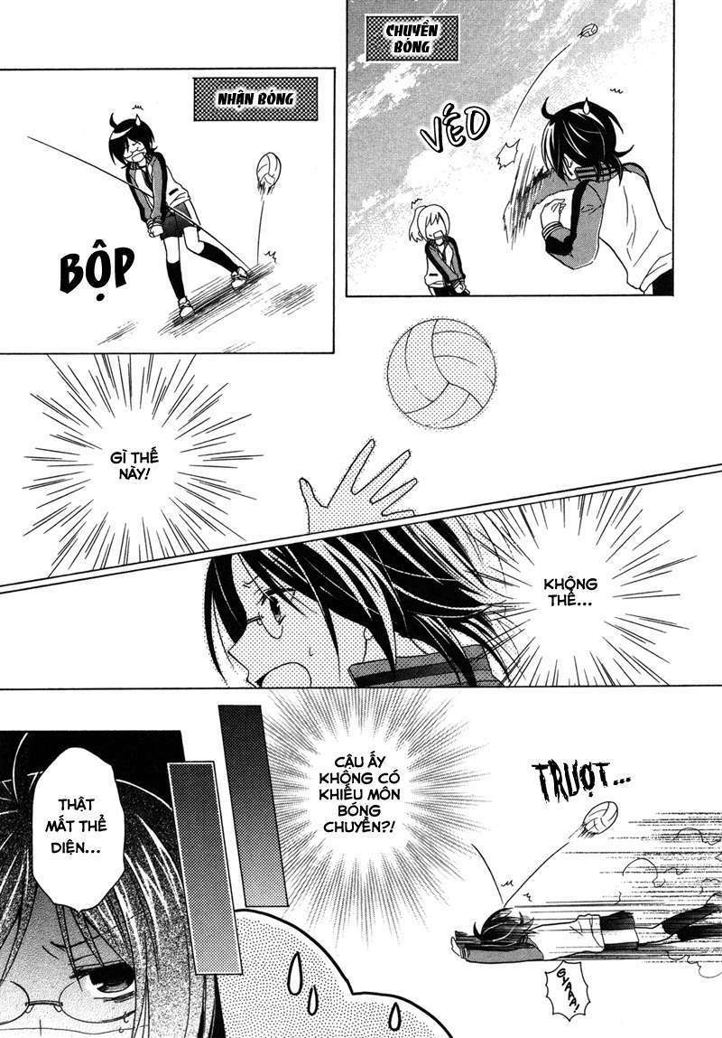 hiiro ouji chapter 9 12