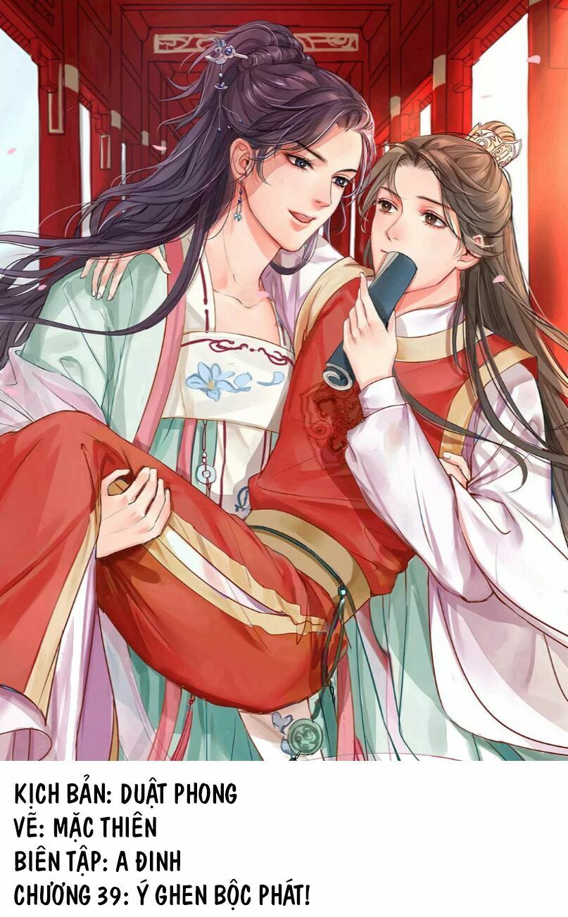 chỉ phu vi thê chapter 39 1