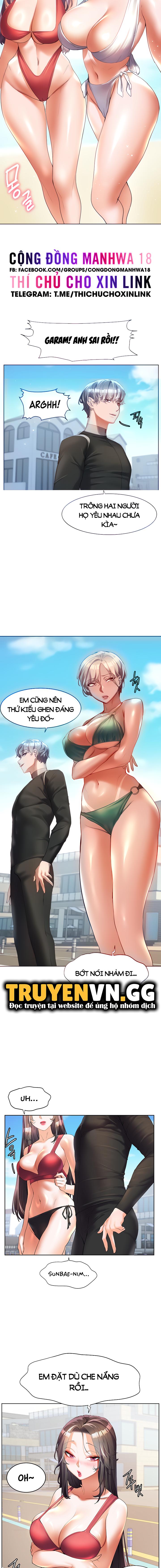 cô dâu thời thơ ấu của tôi chapter 50 5