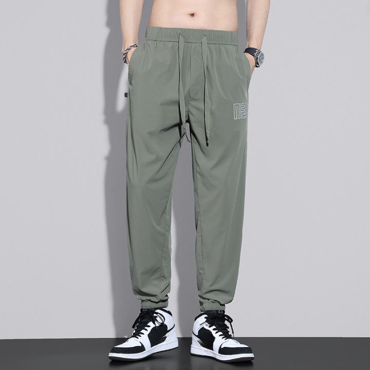 TB016 DBN ZG-8865 Quần jogger gió lỗ thoáng khí