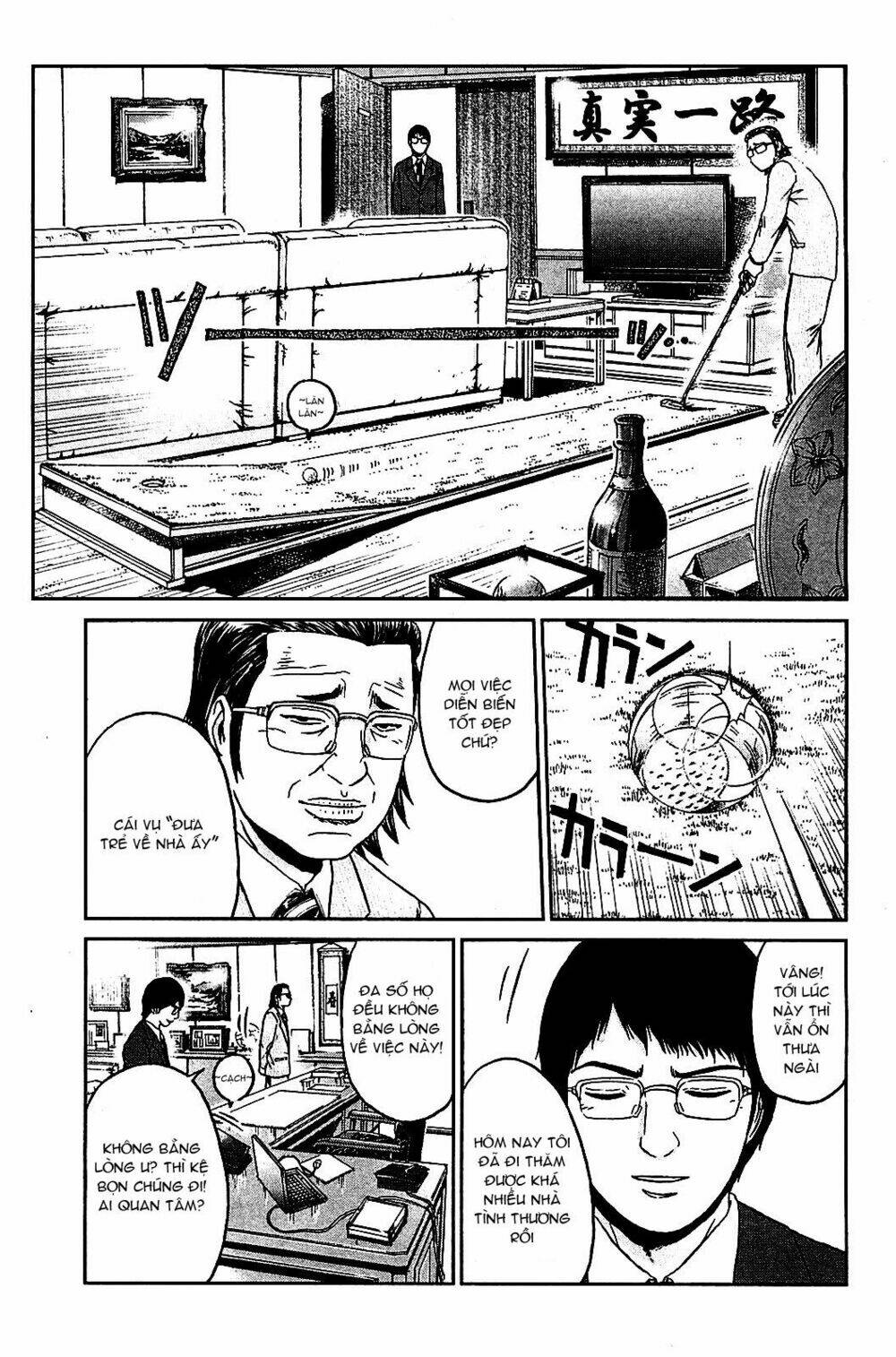 gto: shonan 14 days chapter 56 11