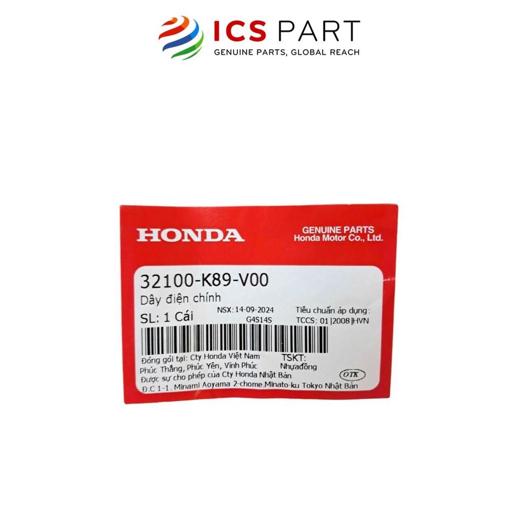 Dây Điện Chính HONDA Wave (32100K89V00)