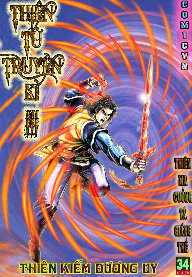 thiên tử truyền kỳ 3 - lưu manh thiên tử chapter 34 1
