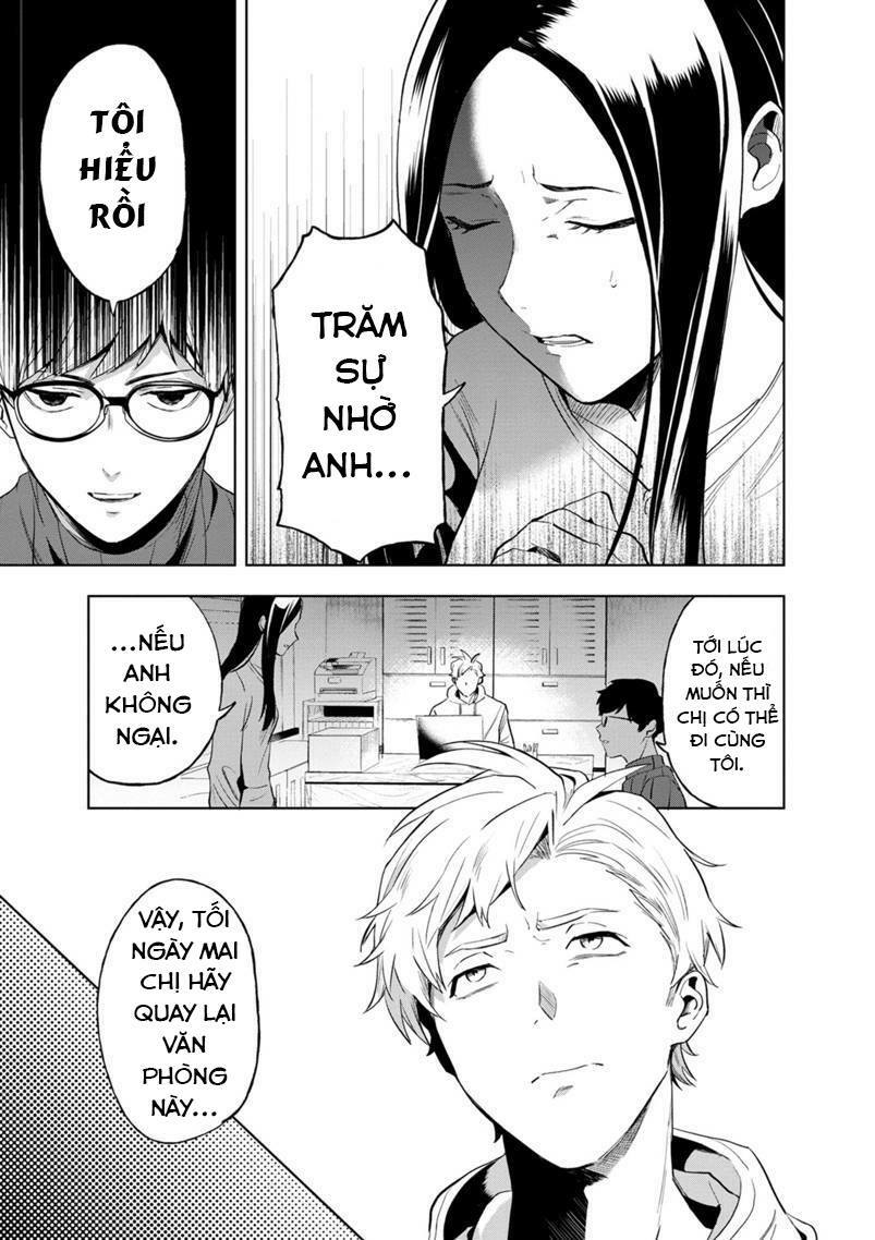 biệt khúc cuối cùng. chapter 3 11