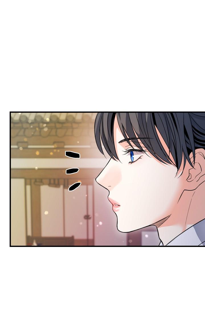 bóng trăng chapter 14 27