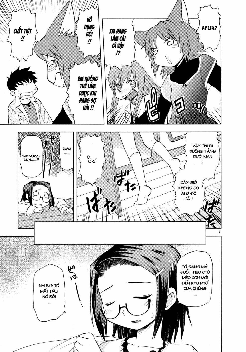 koi neko chapter 28 13