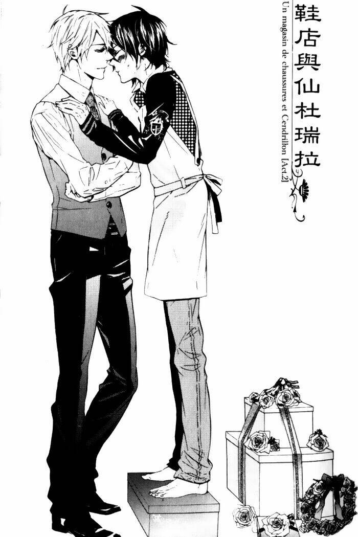 renai game chapter 2 2