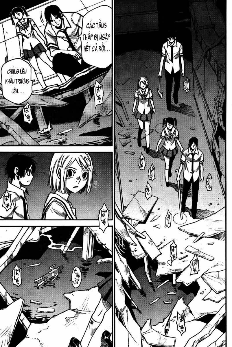 mouryou no yurikag chapter 3 3