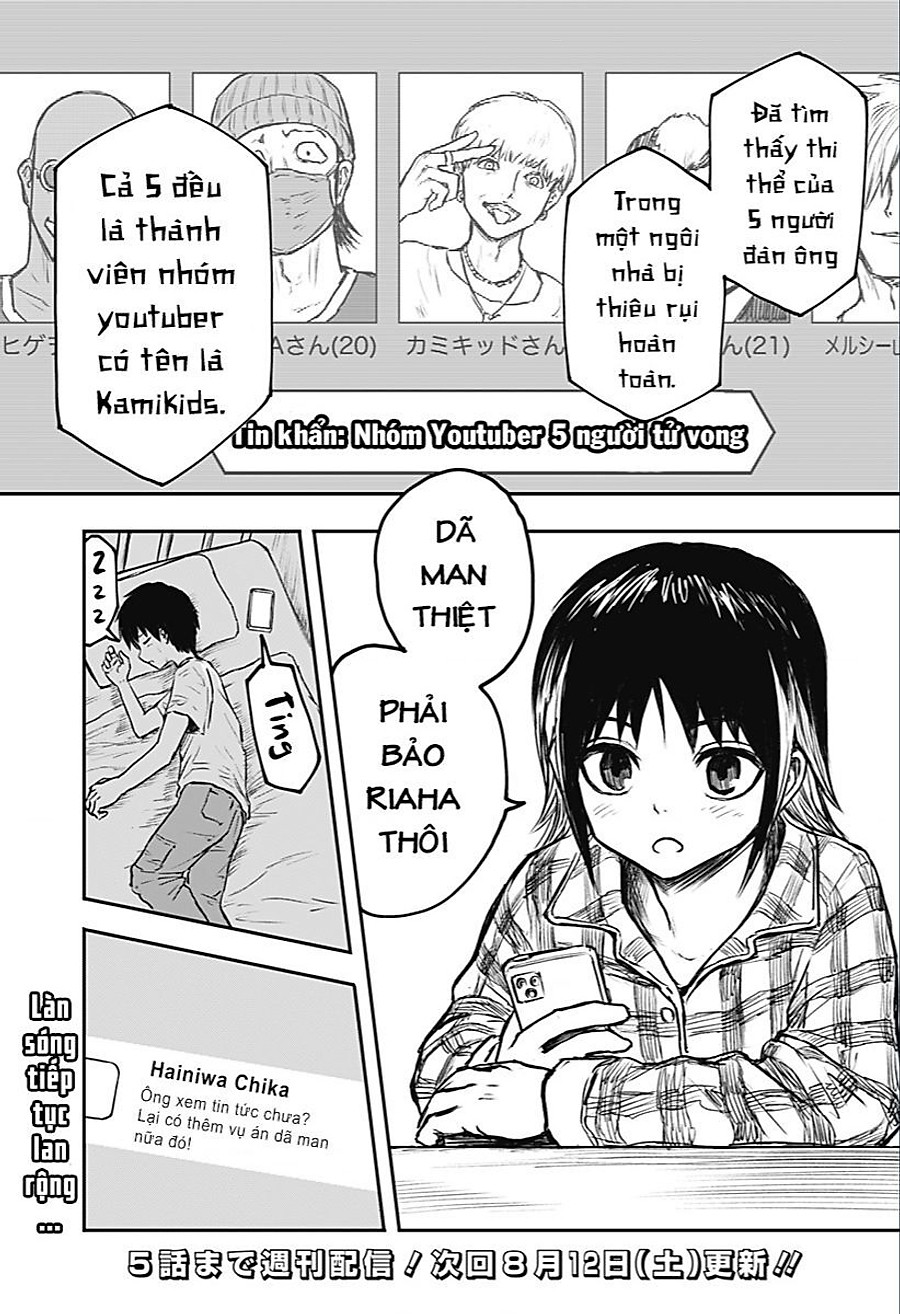 Shoujo Null chapter 0 77