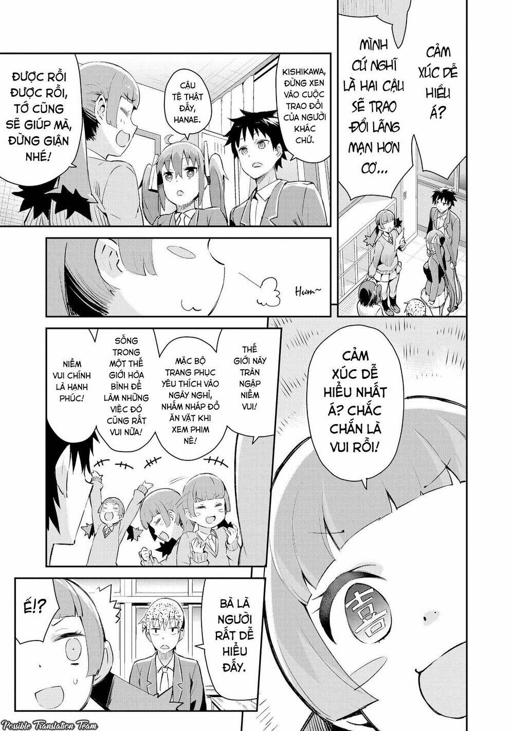 dioti manual ~ kamisamatachi no ren'ai daikou chapter 5 7