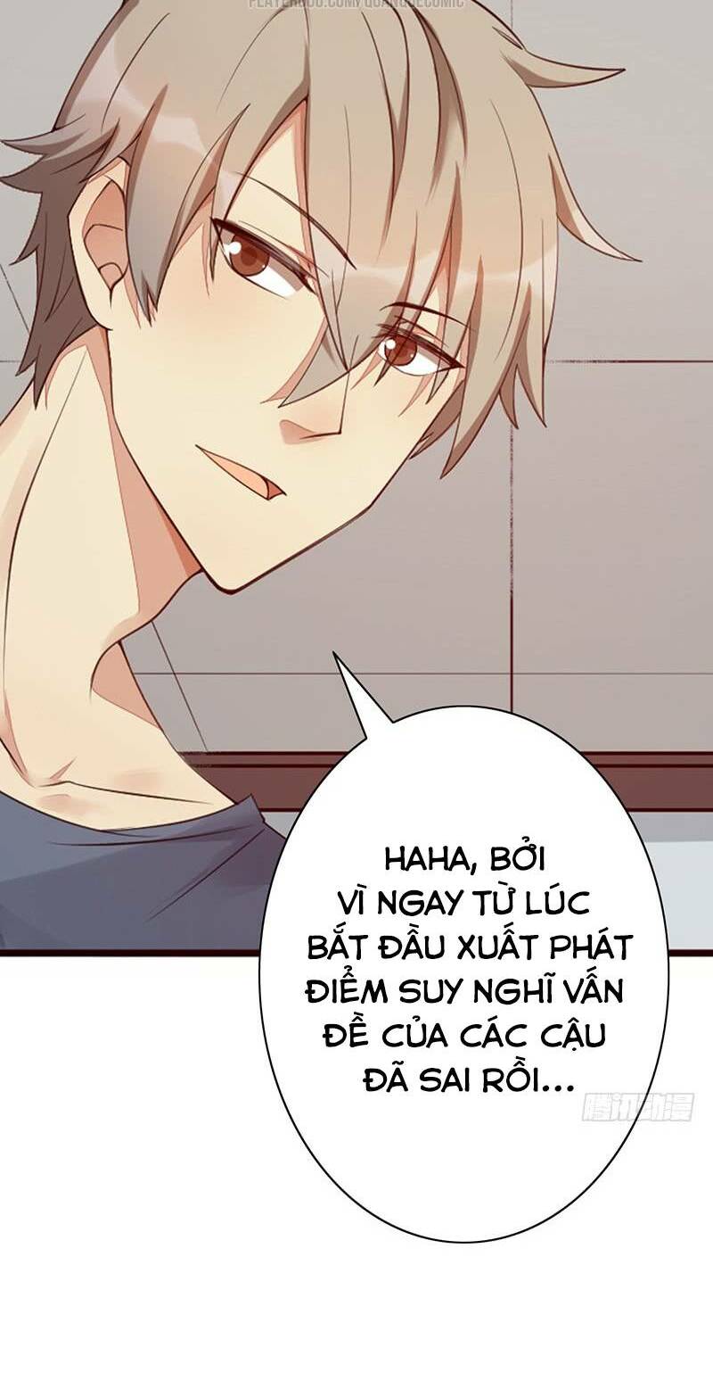 dã âu lão tổ chapter 20 21