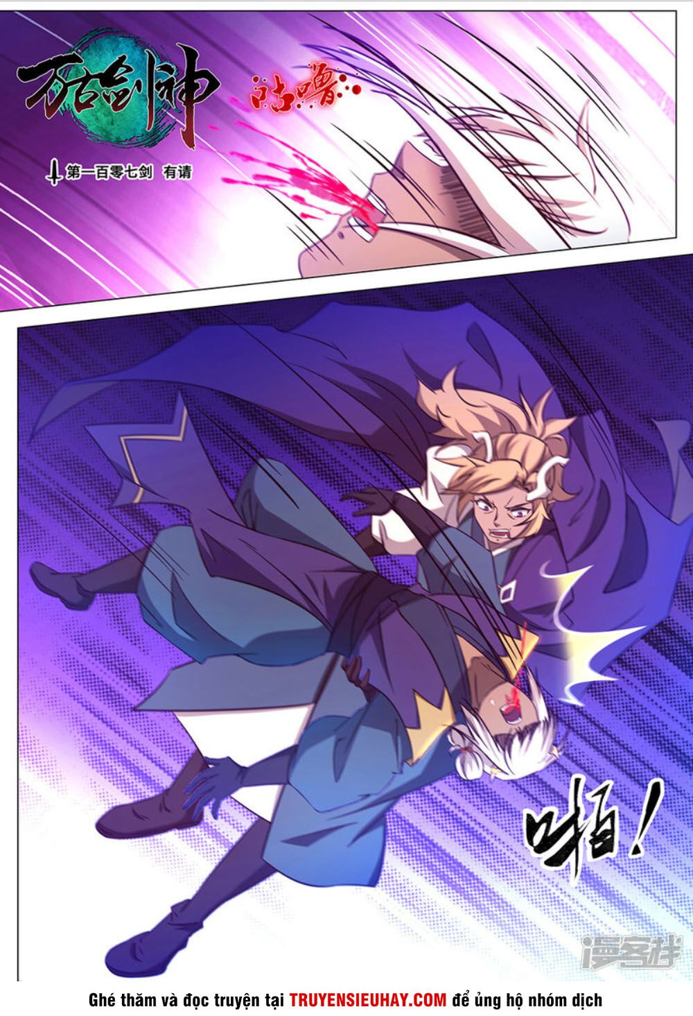 vạn cổ kiếm thần chapter 107 1