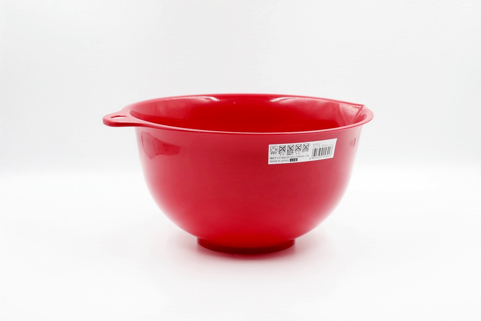 Bộ 3 chậu rửa thực phẩm 2L - hàng nội địa Nhật.