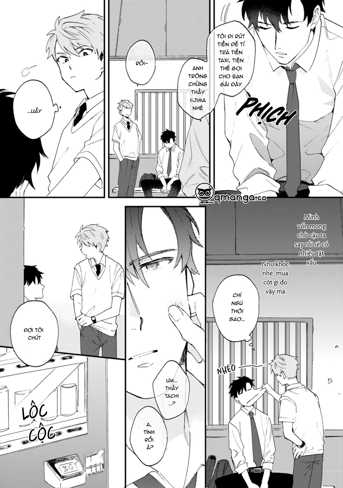 unhappy hour night chapter 1 12