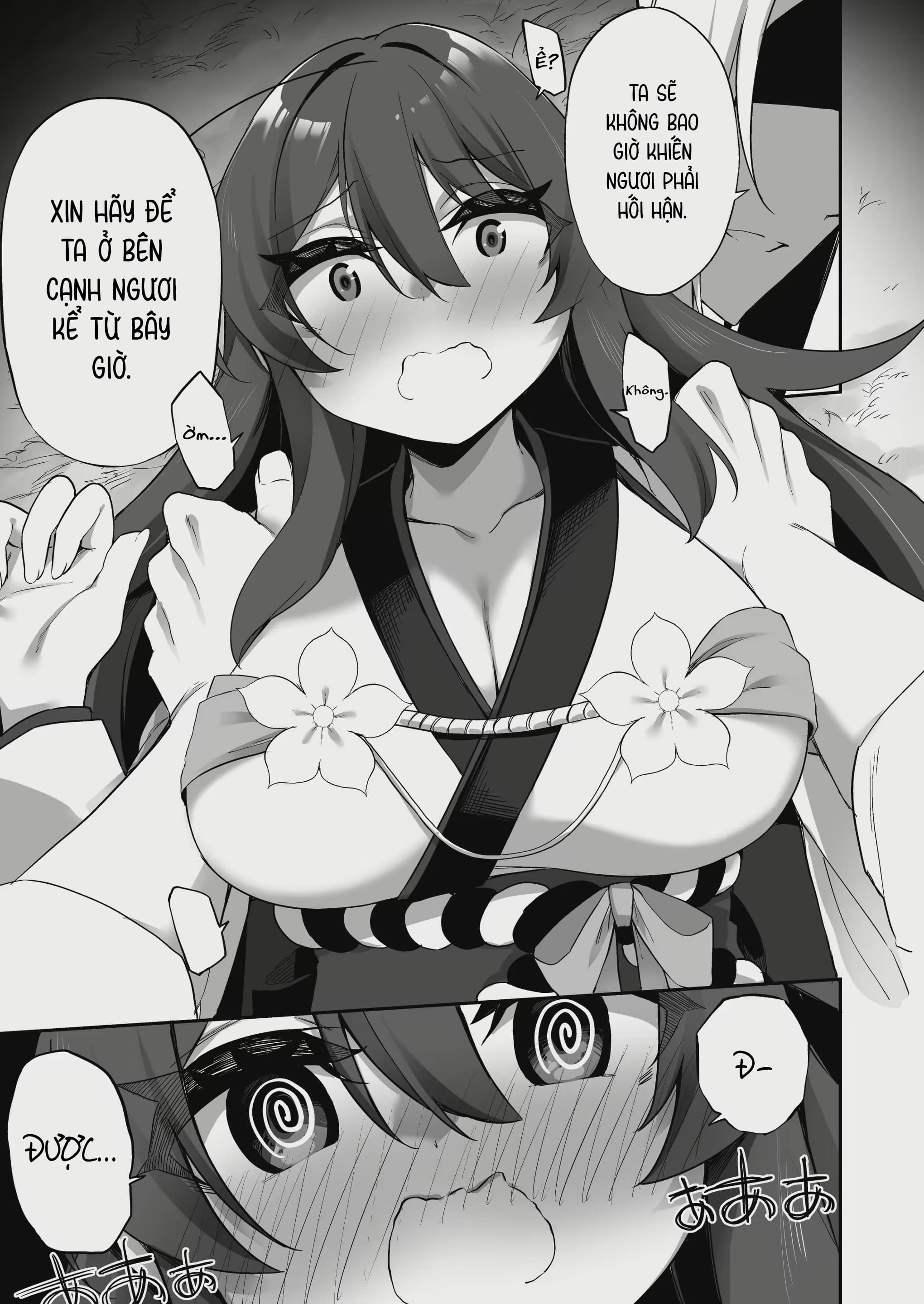 vu nữ chuyển giới muốn chống trả! chapter 1 28