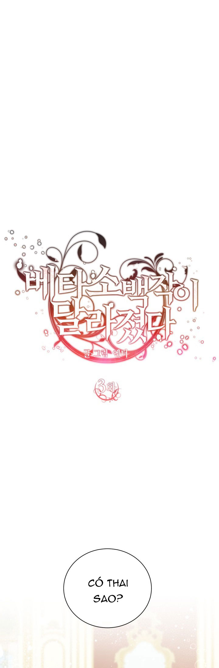 bá tước quyến rũ chapter 3 23