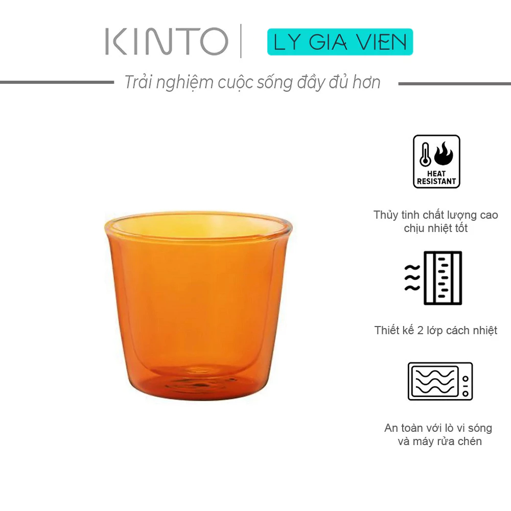 Cốc 2 Lớp Chịu Nhiệt Kinto Cast Amber Double Wall Glass