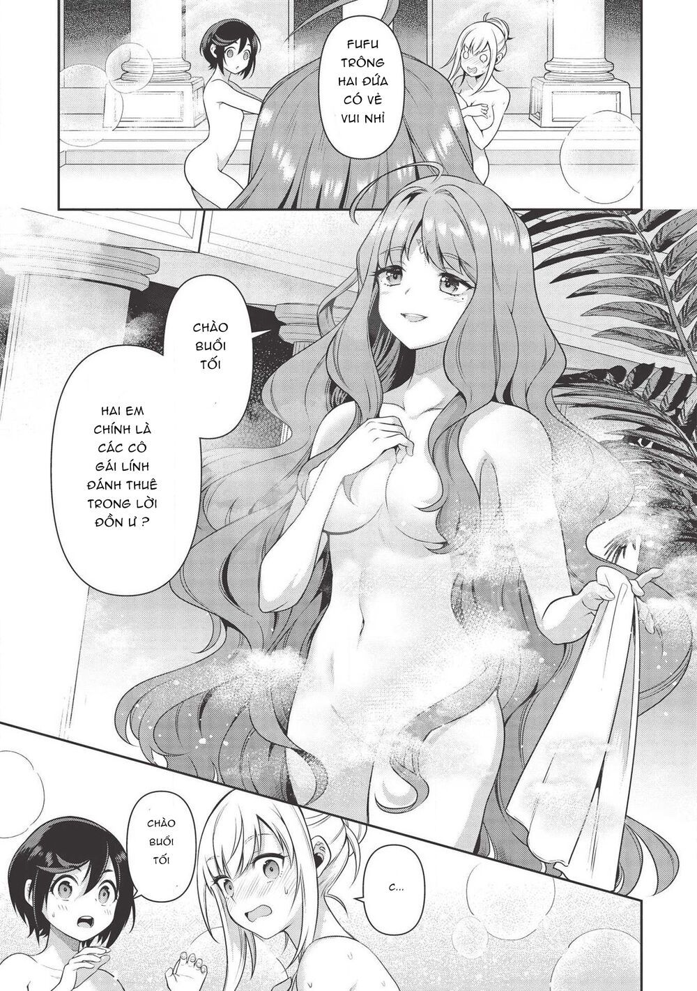 eiyuu-ou, bu o kiwameru tame tensei su - soshite, sekai saikyou no minarai kishi ~ chapter 13.2 8