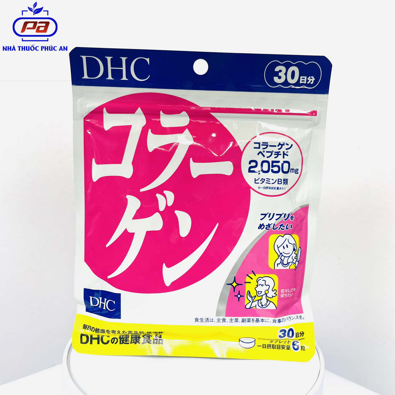 Viên uống bổ sung collagen D.H.C Nhật Bản 30 ngày giúp đẹp da chống lão hóa da
