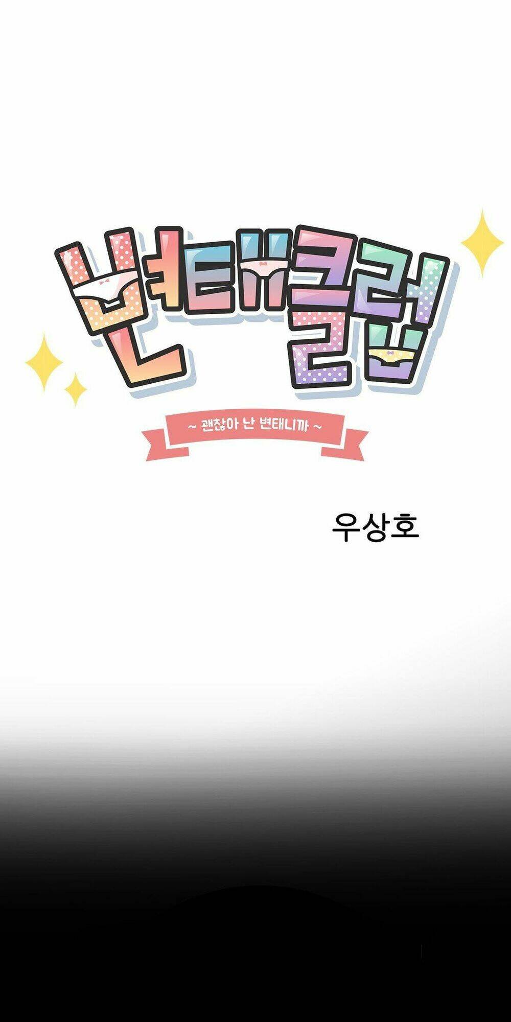 câu lạc bộ sa đoạ chapter 6 8