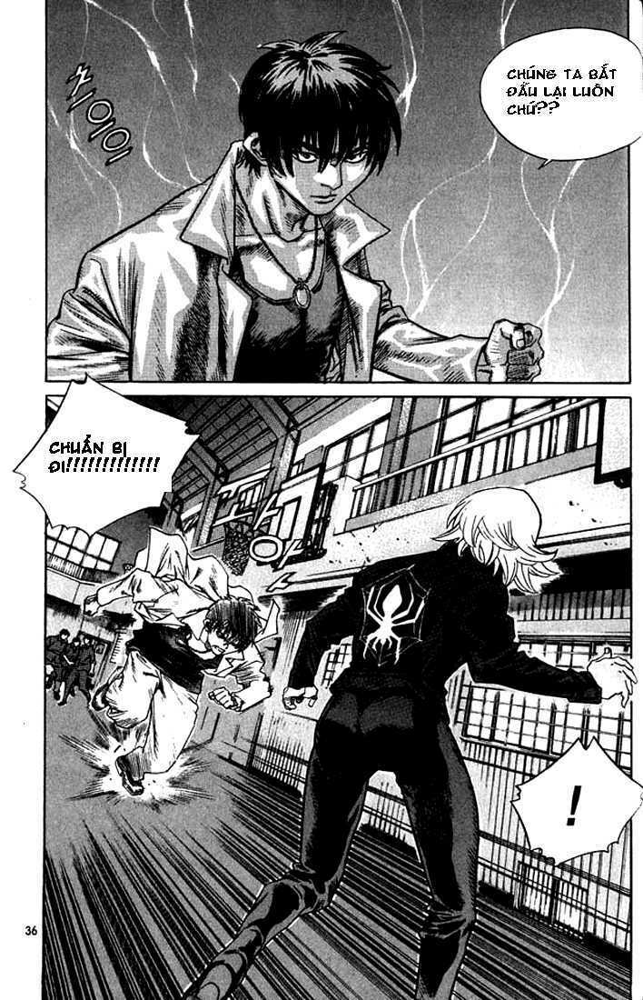 change guy chapter 232 15