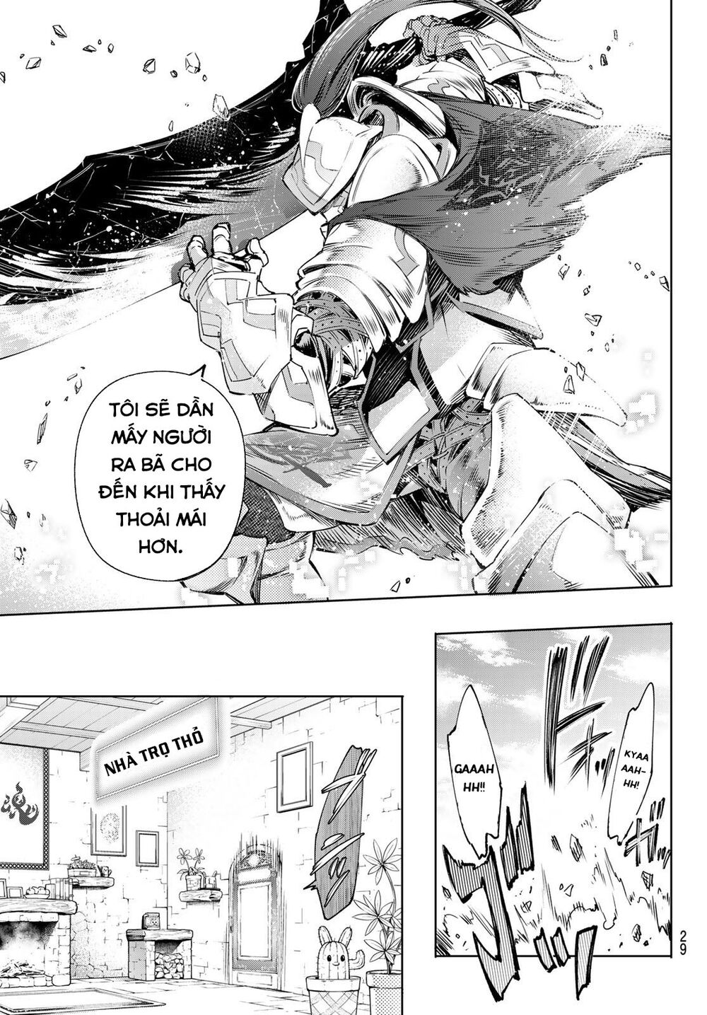 shangri-la frontier ~kusoge hunter, kamige ni idoman to su~ chapter 13 12