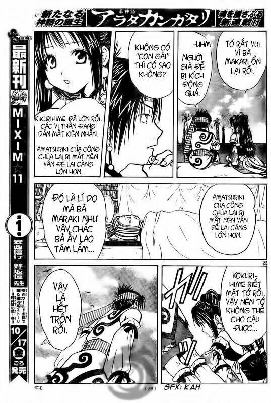 huyền thoại arata chapter 1 23