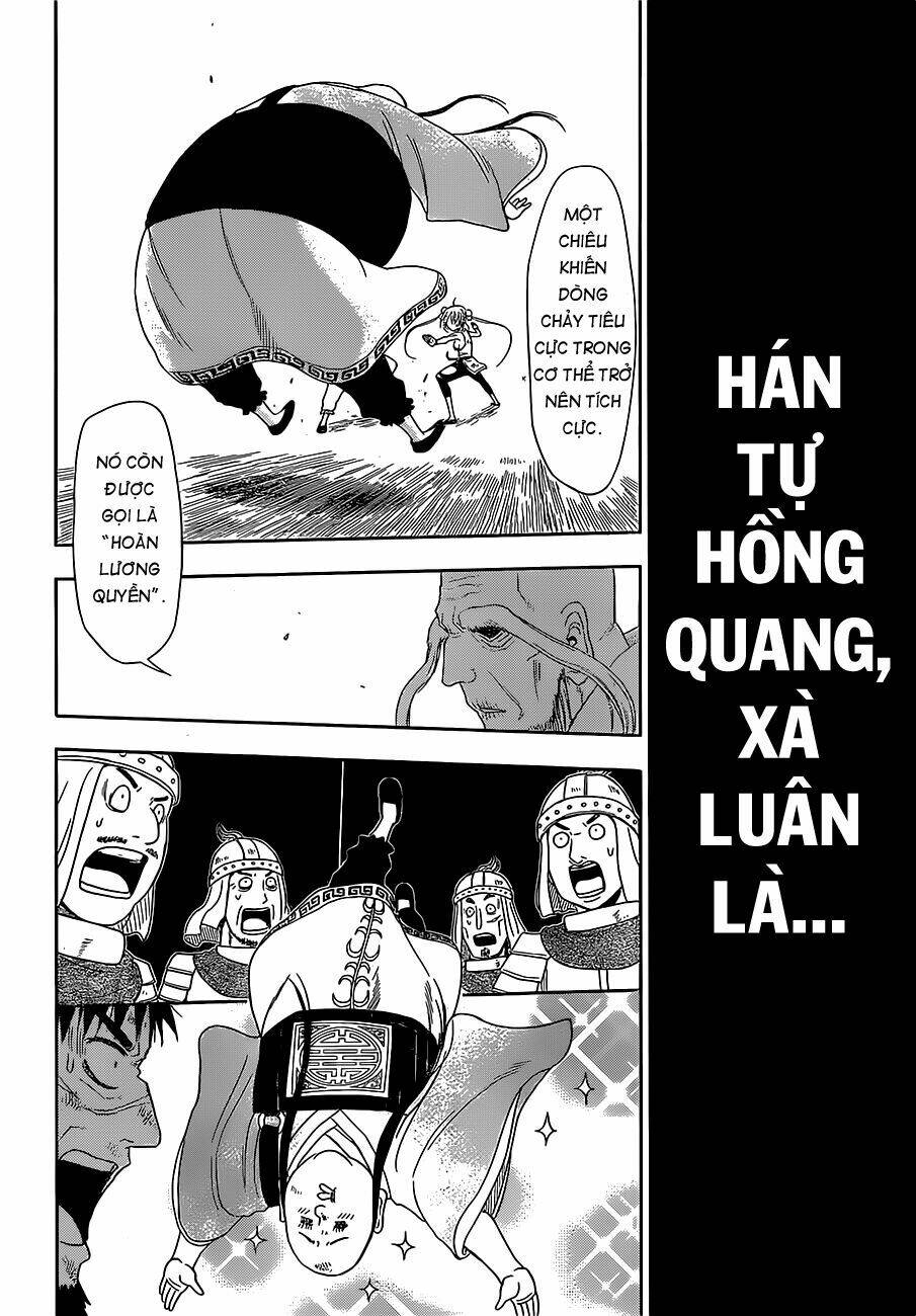 tiger dragon brothers chapter 1 44