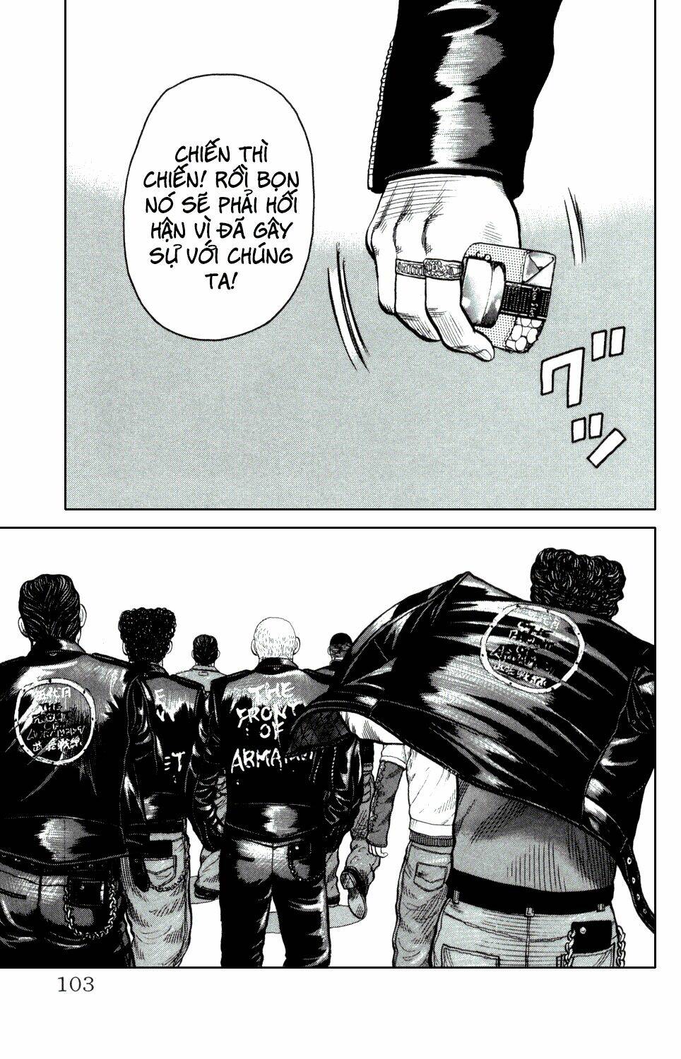 next crows supplementary story chapter 2 41