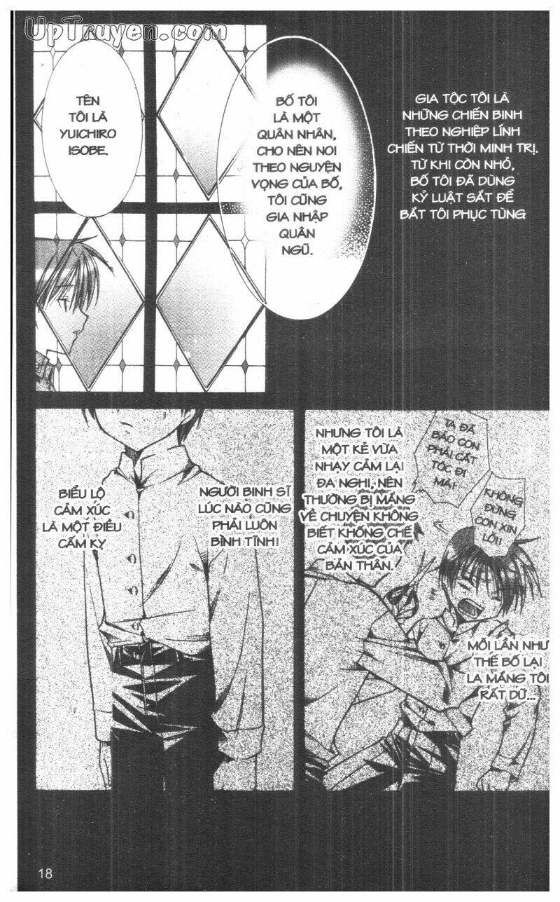 nightmare inspector chapter 4 17