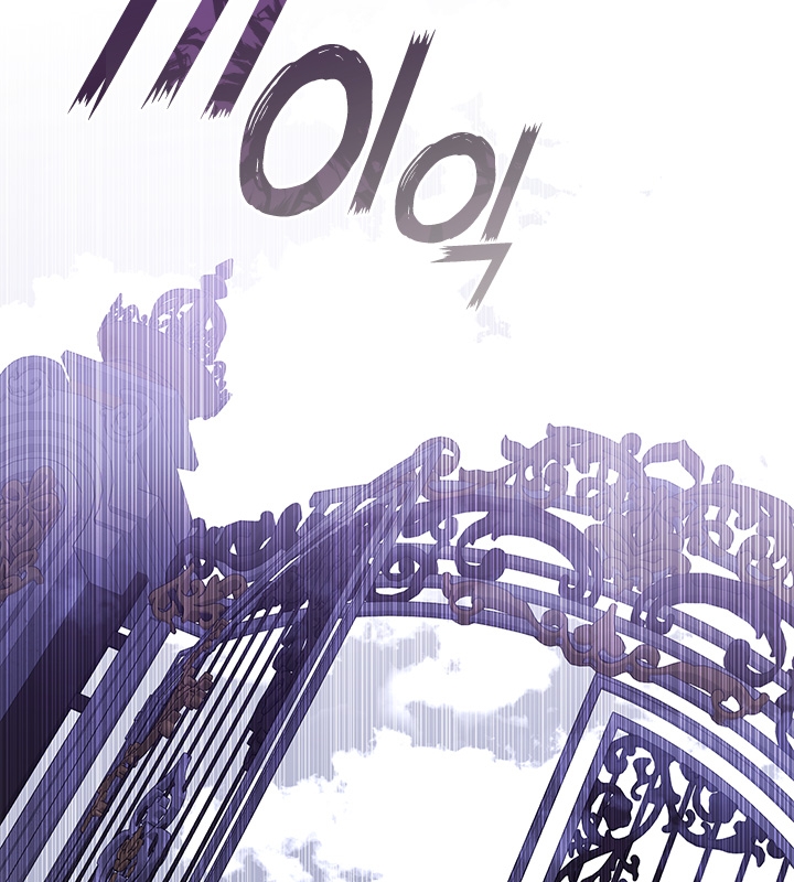 không thể bỏ rơi nhân vật phản diện chapter 34 84