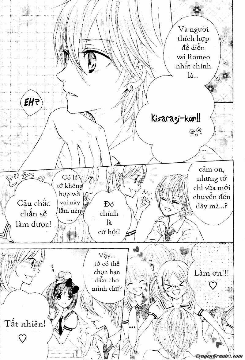 kami ka akuma ka chapter 2 17