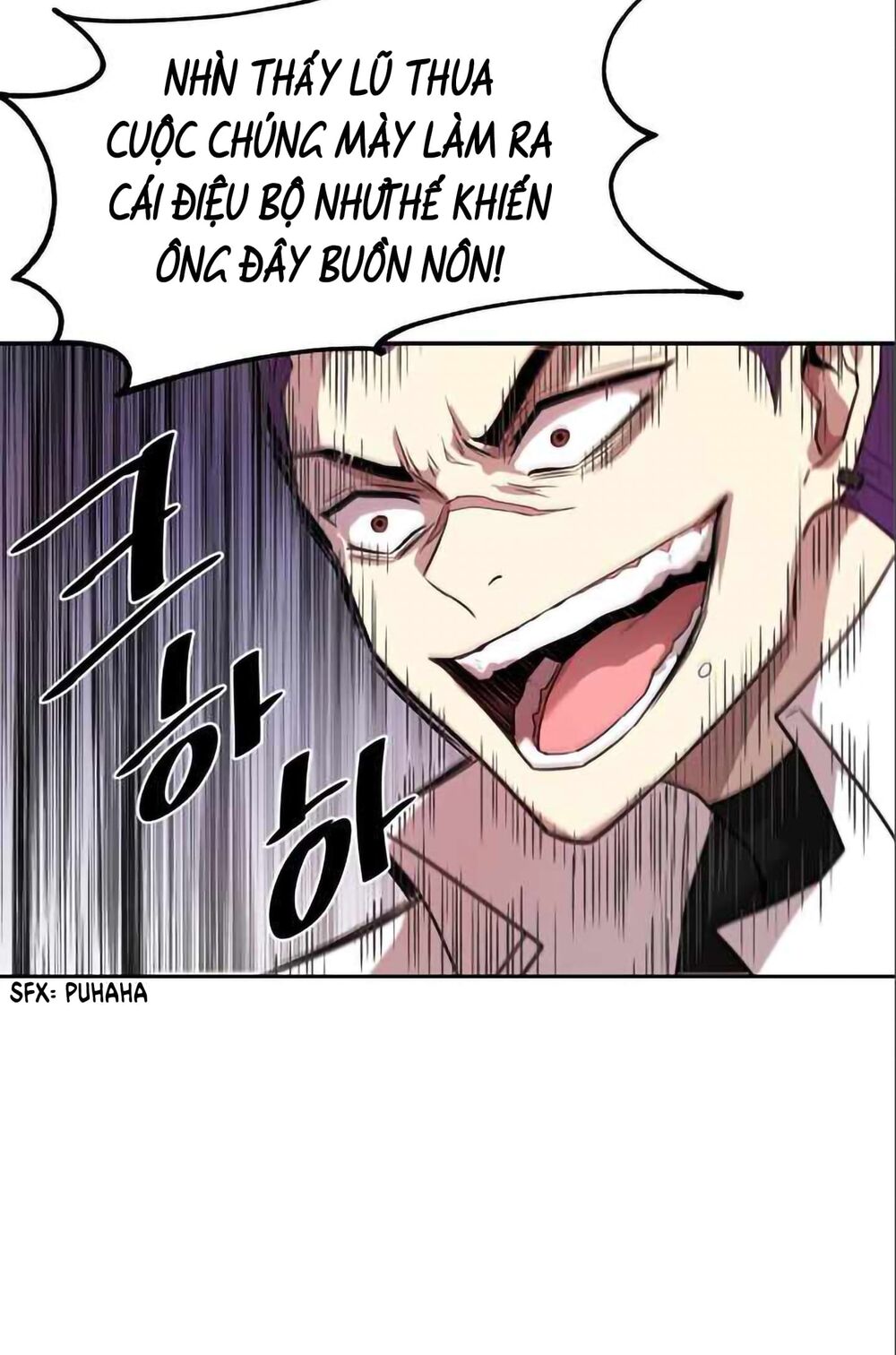 chuyển sinh thành ác nhân chapter 3 95