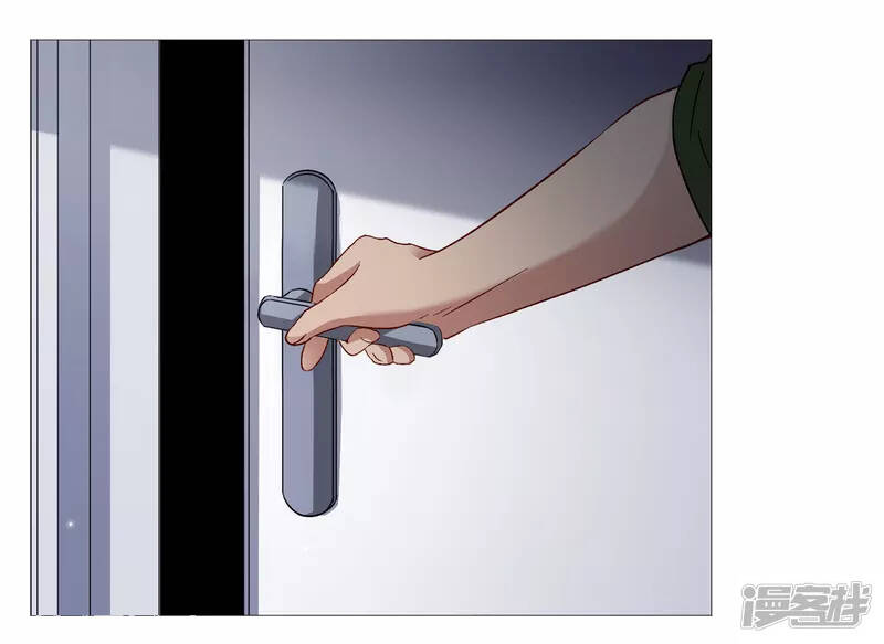 cô ấy đến rồi, xin nằm xuống! chapter 190 10