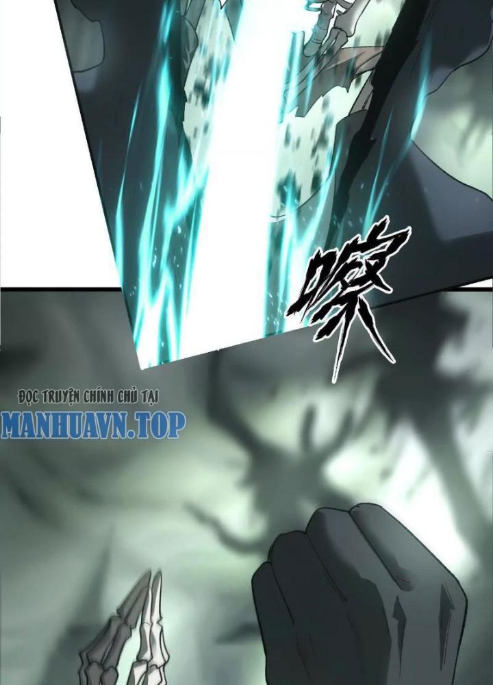 võng du chi thiên hạ vô song chapter 12 114