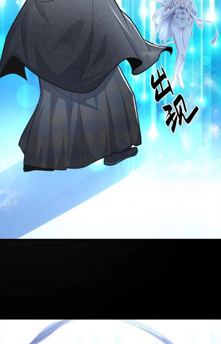 ta nuôi ma quỷ ở trấn ma ti chapter 157 7