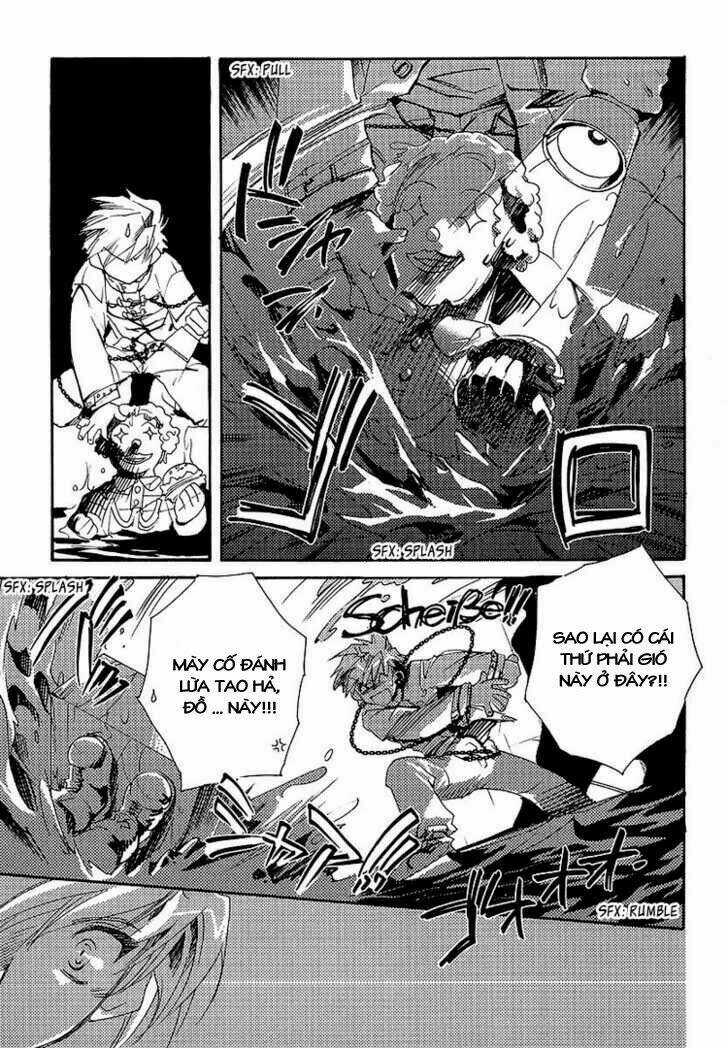 shinyaku ookami ga kuru! chapter 3 21