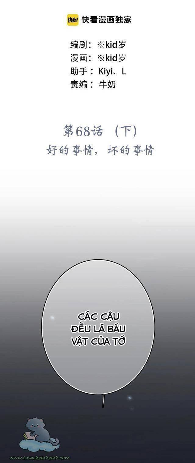 con tim rung động 2 chapter 68.2 1