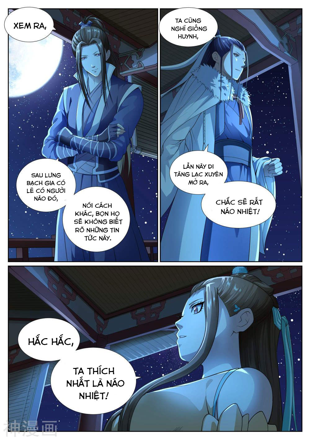 bạch chỉ y tiên chapter 44 7