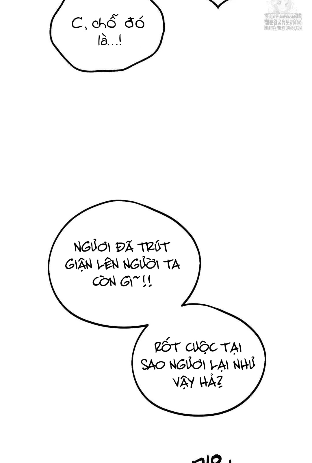 [18+] người đàn ông làm tình với quỷ chapter 14.1 9