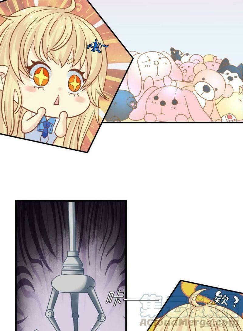 nhân ngư học trưởng, đừng ôm ta! chapter 83 26