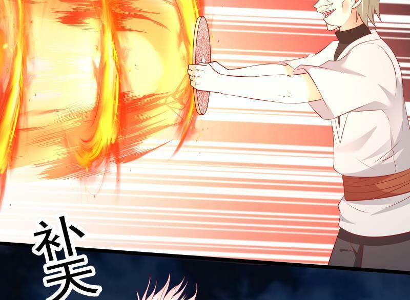 trên người ta có một rồng chapter 277 7