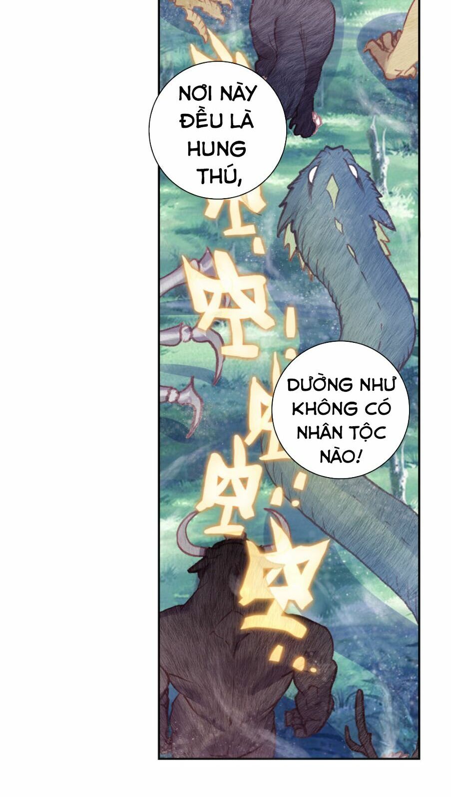 thế giới hoàn mỹ [m] chapter 111 4