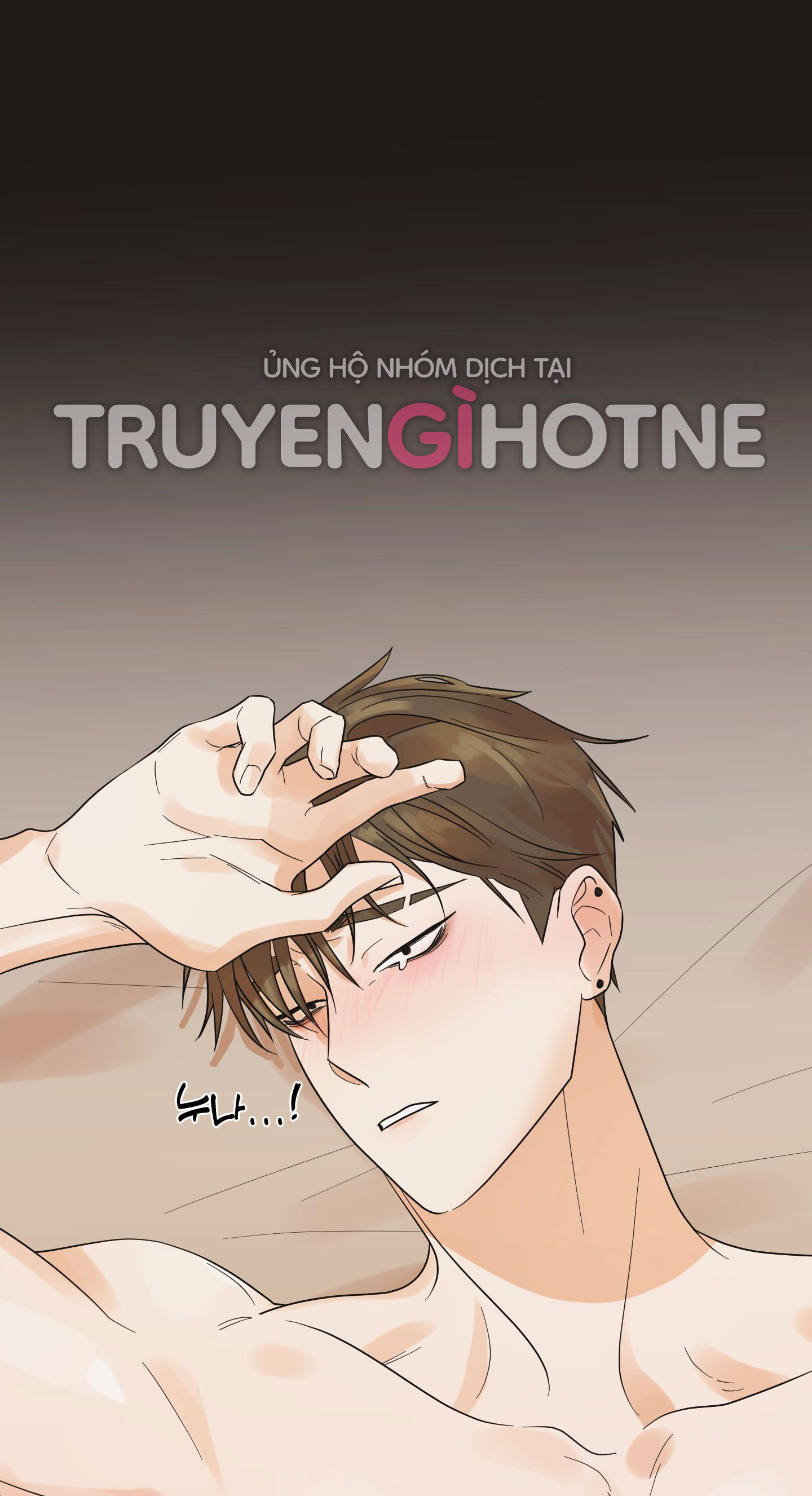 [18+] soldam tv chapter 2.1 22