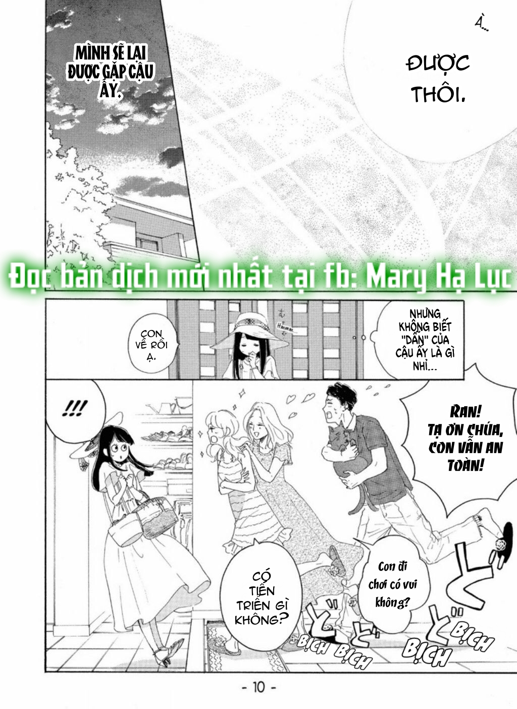 vẻ đẹp mĩ miều của ran-san chapter 5.1 9