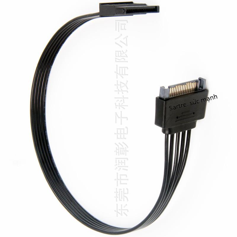 Bộ nguồn phong cách mới nhất 15Pin cáp nối dài SATA nam và nữ cáp dẹt màu đen cáp cấp nguồn ổ cứng chịu dòng điện cao 30CM