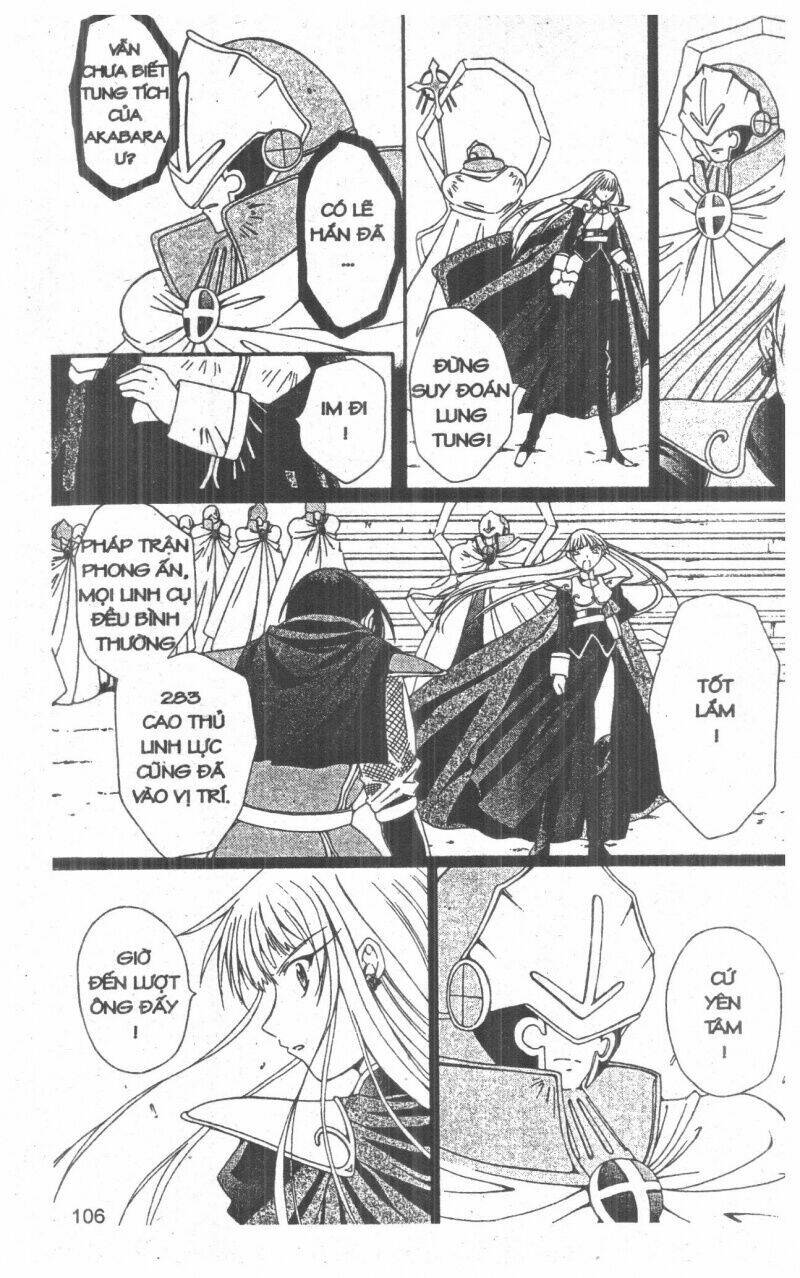 record of fallen vampire chapter 6 105