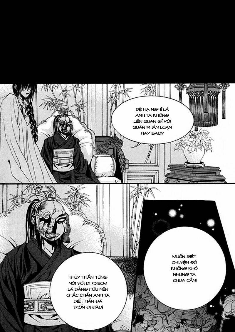 habaek-eui shinbu chapter 70 20