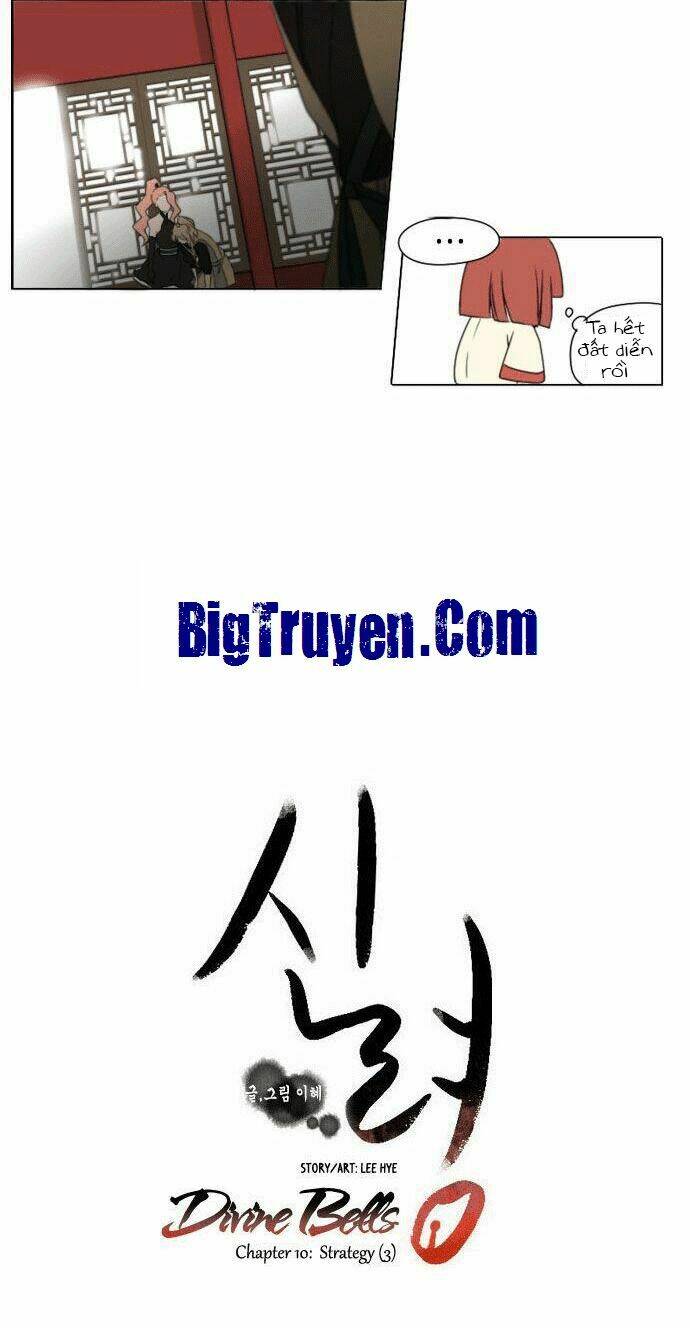 godly bells chapter 10 25